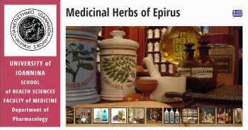 http://mediplantepirus.med.uoi.gr/pharmacology_en/